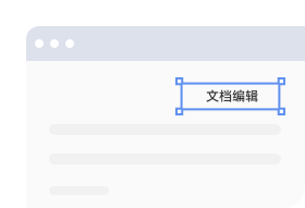 图标